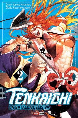 TENKAICHI #2