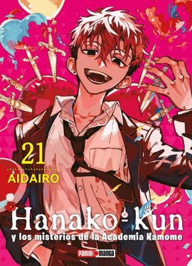 HANAKO-KUN #21 Y LOS MISTERIOS DE LA ACADEMIA KAMOME