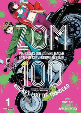 ZOM 100 #1