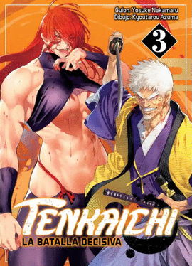 TENKAICHI #3