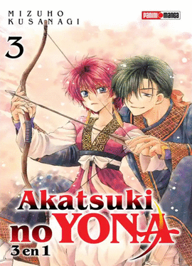 AKATSUKI NO YONA 3 EN 1 #3