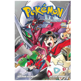 POKEMON HEARTGOLD & SOULSIRVER #2