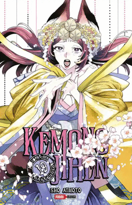 KEMONO JIHEN: ASUNTOS MONSTRUOSOS 19