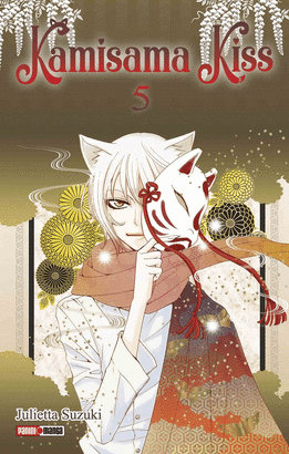 KAMISAMA KISS #5