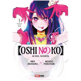 OSHI NO KO #1