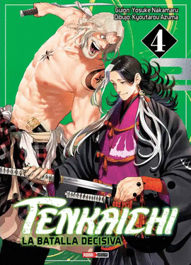 TENKAICHI #4
