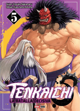 TENKAICHI #5