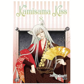 KAMISAMA KISS #8