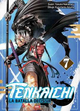 TENKAICHI #7