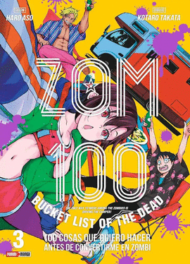 ZOM 100 #3