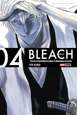BLEACH REMIX #4