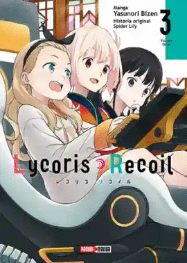 LYCORIS RECOIL #3
