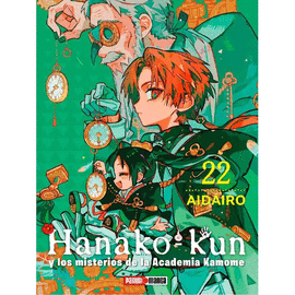 HANAKO KUN #22 Y LOS MISTERIOS DE LA ACADEMIA KAMOME