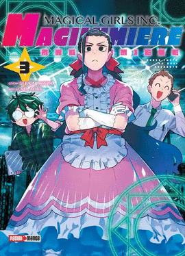 MAGILUMIERE #3