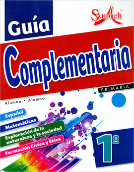 GUIA COMPLEMENTARIA 1°