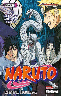 NARUTO #61