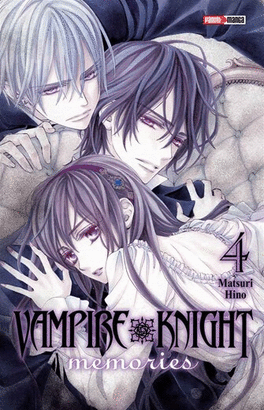 VAMPIRE KNIGHT MEMORIES #4