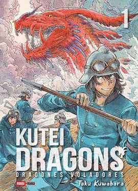 KUTEI DRAGONS #1