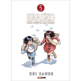 ERASED #5