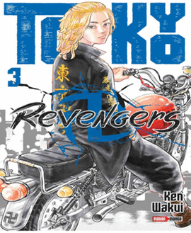 TOKYO REVENGERS #3