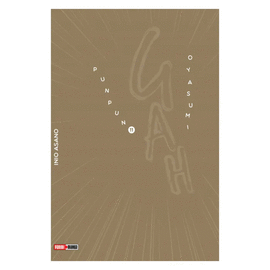 OYASUMI PUNPUN #11