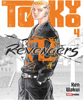 TOKYO REVENGERS #4