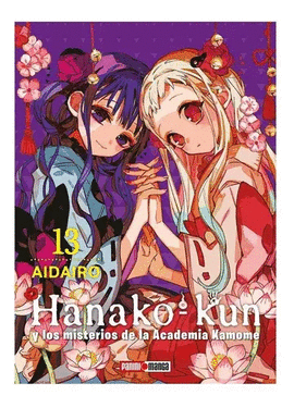 HANAKO KUN #13 Y LOS MISTERIOS DE LA ACADEMIA KAMOME