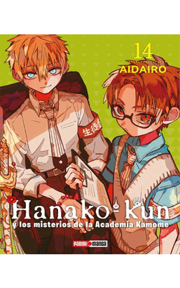 HANAKO-KUN #14 Y LOS MISTERIOS DE LA ACADEMIA KAMOME