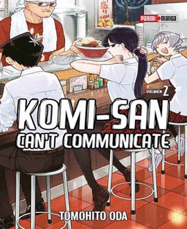 KOMI SAN CAN'T COMUNICATE #2