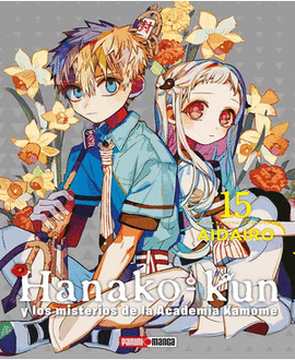 HANAKO-KUN #15 Y LOS MISTERIOS DE LA ACADEMIA KAMOME