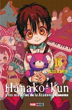 HANAKO-KUN #16 Y LOS MISTERIOS DE LA ACADEMIA KAMOME