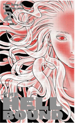 THE HELLBOUND #2
