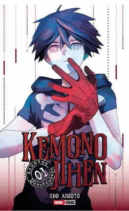 KEMONO JIHEN: ASUNTOS MONSTRUOSOS 1