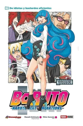 BORUTO #15