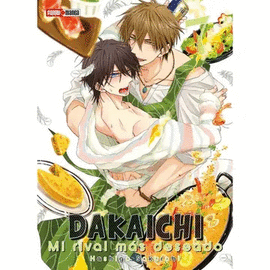 DAKAICHI N.7
