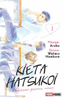 KIETA HATSUKOI 1