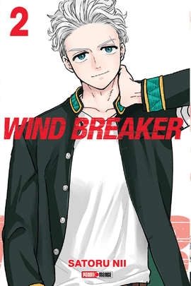 WIND BREAKER #2