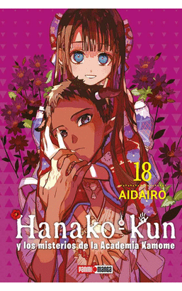 HANAKO KUN #18 Y LOS MISTERIOS DE LA ACADEMIA KAMOME