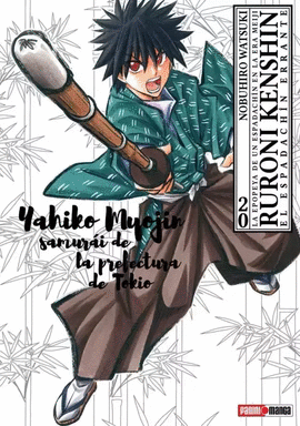 RURONI KENSHIN. ULTIMATE #20