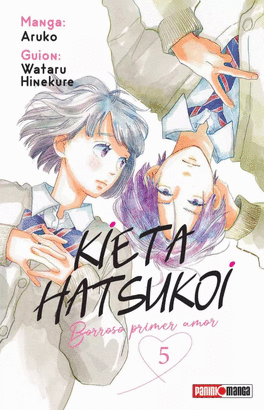 KIETA HATSUKOI 5