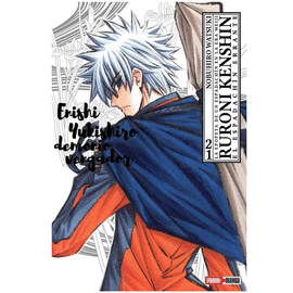RUROUNI KENSHIN. ULTIMATE #21