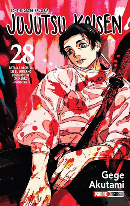 JUJUTSU KAISEN #28