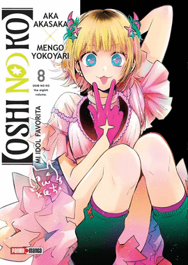 OSHI NO KO #8