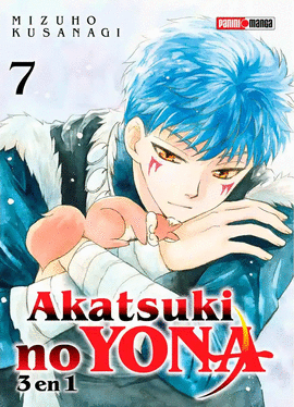 AKATSUKI NO YONA 3 EN 1 #7
