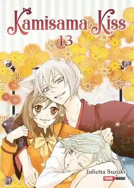 KAMISAMA KISS #13