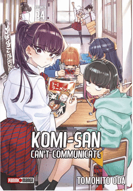 KOMI-SAN CANT COMMUNICATE #34