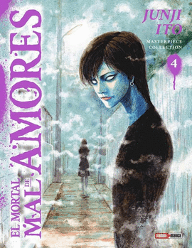 JUNJI ITO MASTERPIECE COLLECTION #4