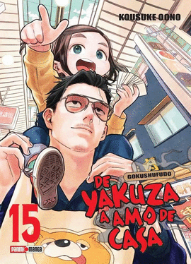 DE YAKUZA A AMO DE CASA #15