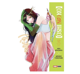 OSHI NO KO #12