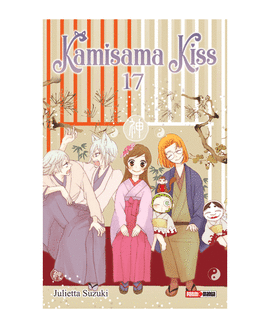 KAMISAMA KISS #17